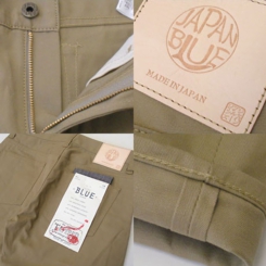 デニムの聖地岡山県児島から、ジャパンプルーの銘品、9.5オンスの5ポケットチノパンJB0450です。