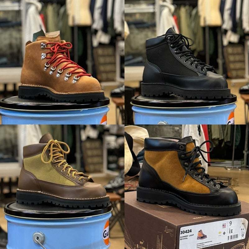 人気のDannerライトです。