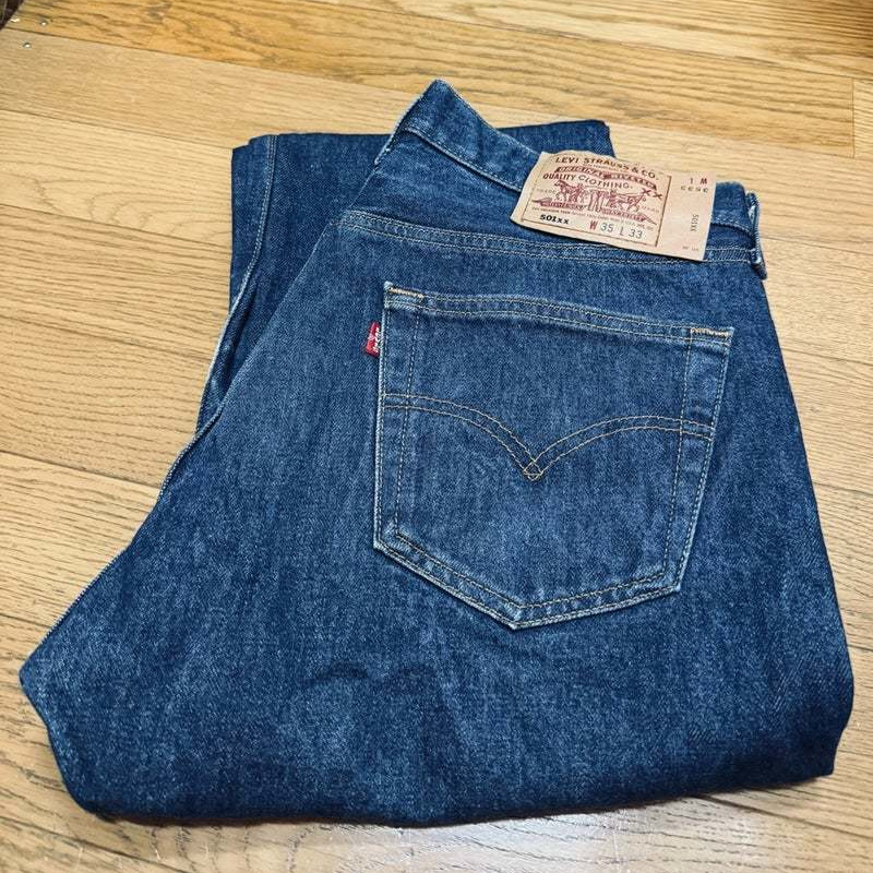 ヴィンテージ・古着・アメカジ専門店のヤード・ウェアハウスがお届けする、ヴィンテージウェア。アメリカ買付けヴィンテージ&オールドです。